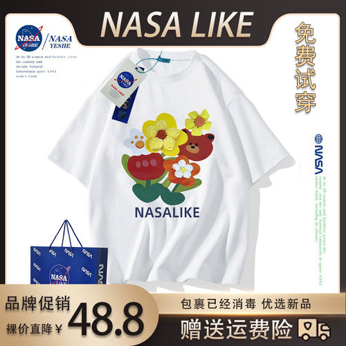 NASA圆领潮牌短袖花朵T恤新纯棉