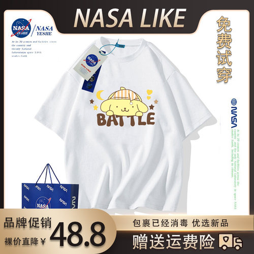 NASA圆领潮牌短袖卡通T恤新纯棉