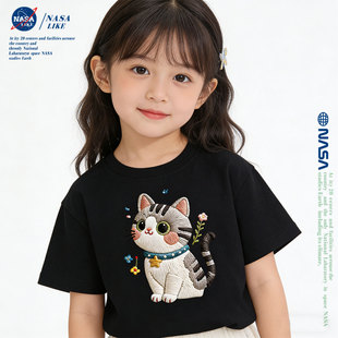 NASA联名仿刺绣猫咪印花儿童男童女童纯棉短袖t恤夏季亲子装上衣t