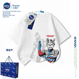 NASA联名奥特曼男童纯棉短袖t恤夏季潮牌洋气宽松休闲中大童半袖t