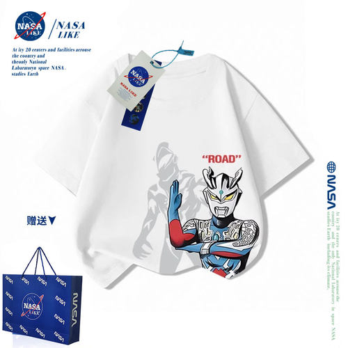 NASA联名奥特曼男童纯棉短袖t恤夏季潮牌洋气宽松休闲中大童半袖t