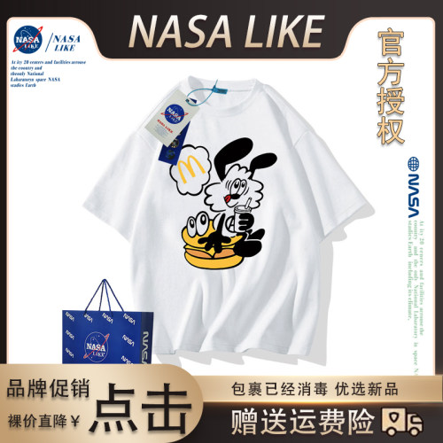 韩版男童上衣纯棉T恤亲子装休闲