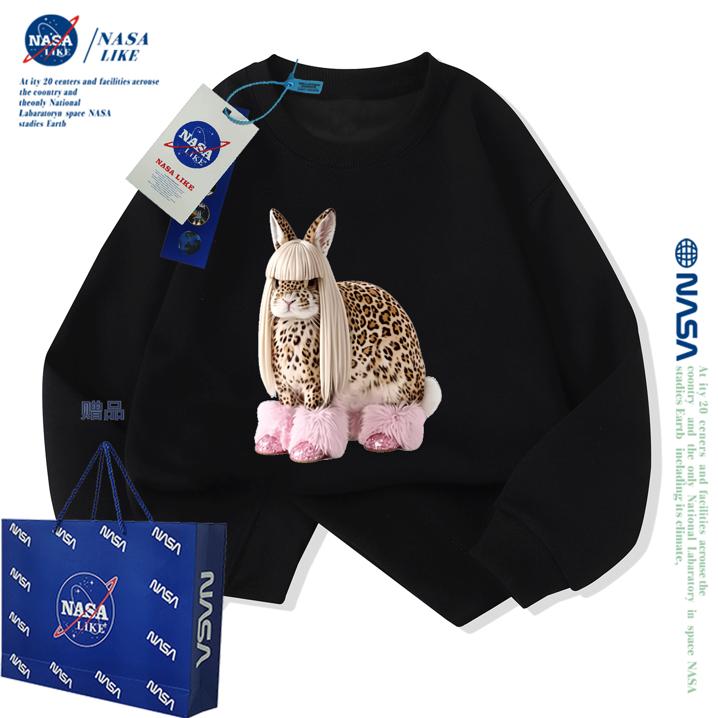 NASA联名女童秋冬圆领卫衣加绒加厚中大童儿童洋气潮牌母女亲子装