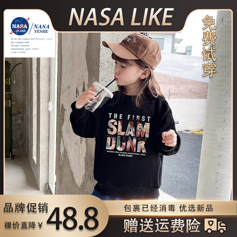 NASA春秋冬男女纯棉潮流圆领卫衣