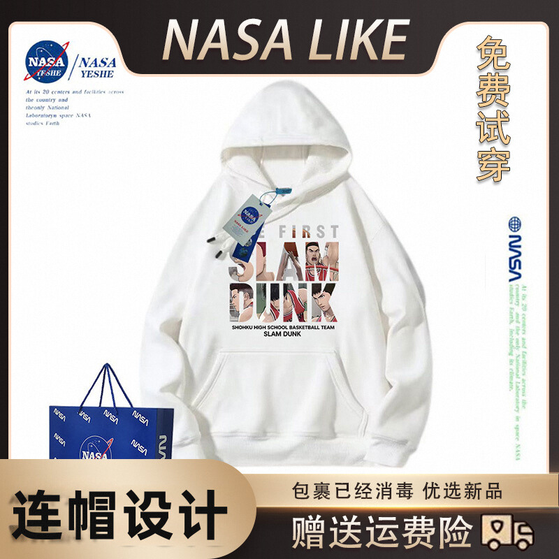 NASA秋冬通用纯棉潮牌卡通卫衣潮
