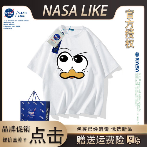 NASA联名2024新款卡通眼睛半袖
