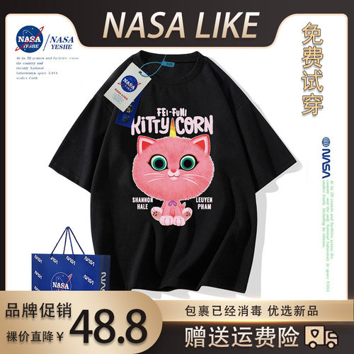 NASA圆领潮牌短袖卡通T恤新纯棉
