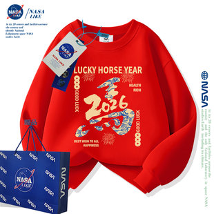 NASA联名男童女童秋冬款2026马年大童本命年拜年过年衣服儿童上衣
