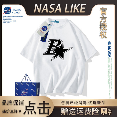 NASA联名纯棉T恤宽松短袖亲子