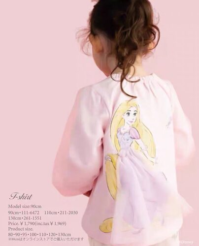 现货 100-120码日单小木马童装女童公主蕾丝独特造型卫衣长袖