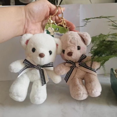 other新款小香风泰迪熊狗熊毛绒