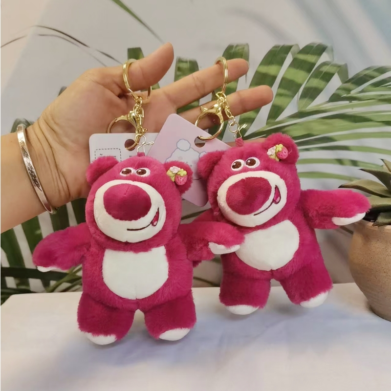other草莓熊玩偶包包挂件钥匙扣