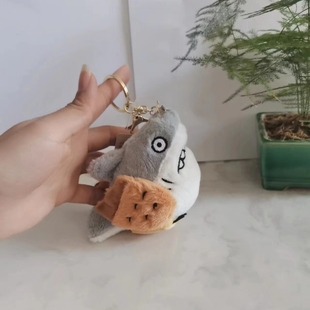 毛绒挂件个性网红搞怪鲨鱼沙雕钥匙扣男生背包玩偶小公仔娃娃挂饰