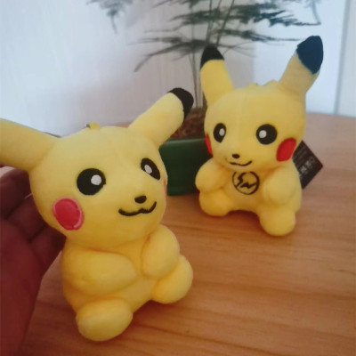 A&M毛绒挂件精品小公仔