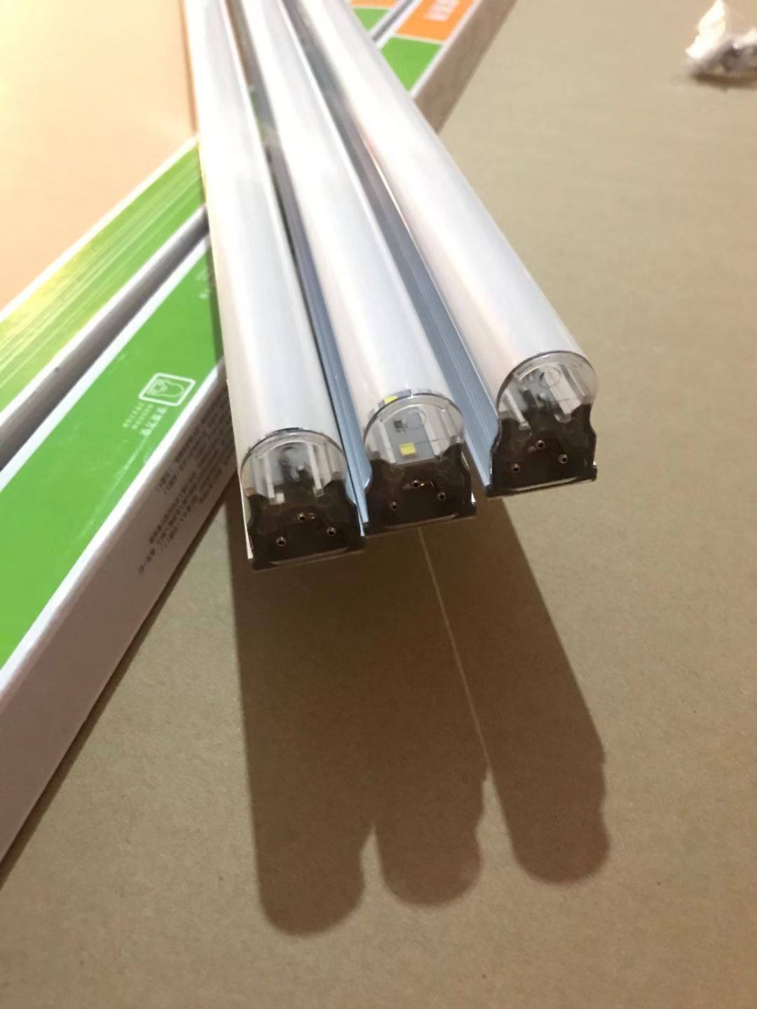 LED灯管面包房三孔T5一体化日光管1.2米高亮长条展柜灯全套节能灯,家装灯饰光源,LED灯管,淘宝优惠券,粉丝福利购,淘宝优惠卷