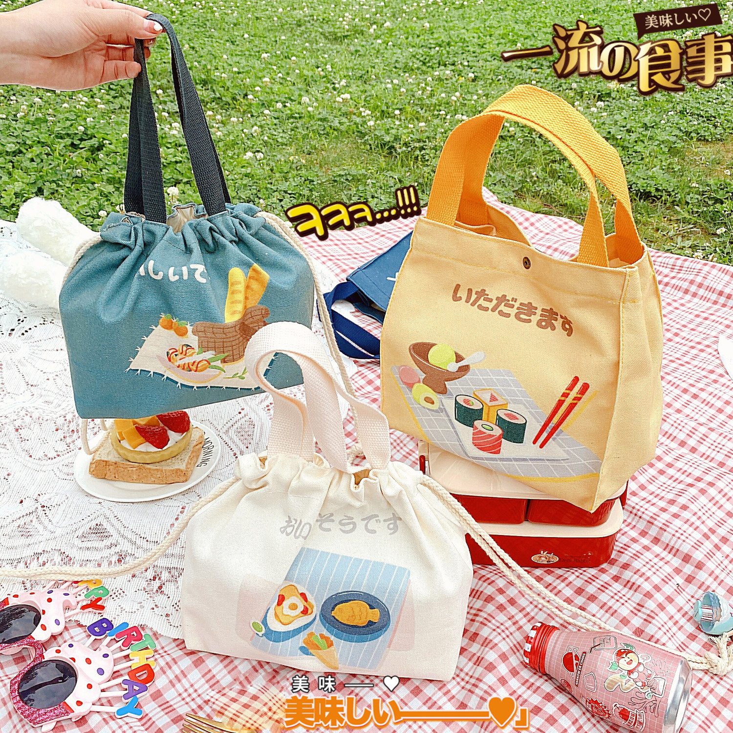 日式帆布饭袋便当包学生手提袋饭盒袋上班族带饭午餐包手拎保温袋