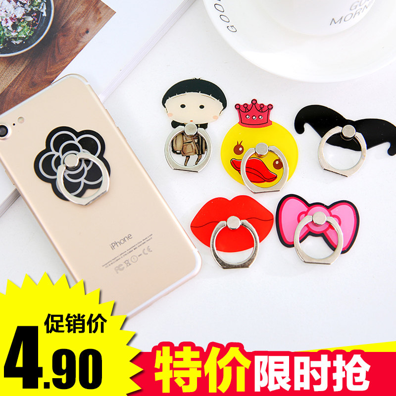 Support téléphone portable - Ref 1357857 Image 1