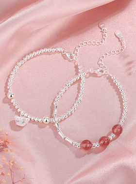 s925纯银碎银草莓晶竹节手链