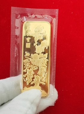 仿真金条铜镀金五鼠纳福金店银行样品金条样品装饰道具展示送礼