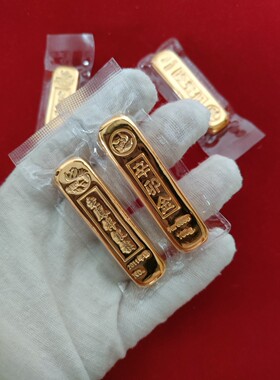 仿真金条凤凰样品纯铜镀金金店银行装饰摆设展示送礼