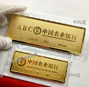 仿真金条中国样品农业纯铜镀金银行金店金条样品摆饰道具展示送礼
