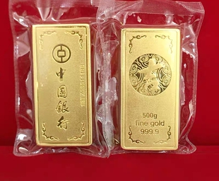 仿真金条金砖中国银行吉祥镀金金条金店金条样品金条道具收藏品