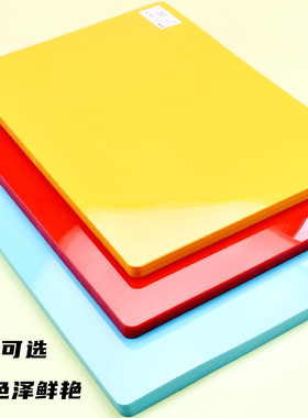 得力9354书写垫板蓝色复写写字板 黄色A3B4学生幼儿园泥工板红色