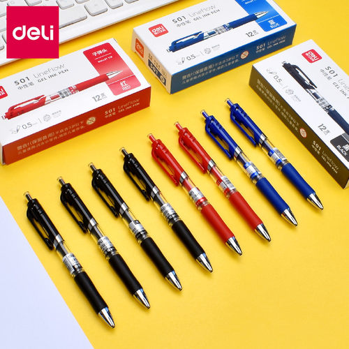 得力s01黑色按动中性笔红色/蓝色