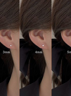 S999纯银圆球耳钉女养耳洞耳环睡觉免摘耳棒耳针耳饰品耳骨钉耳坠