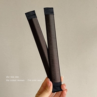 Темно коричневый