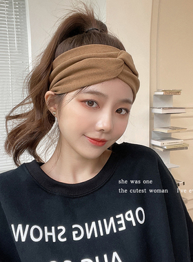 布艺宽边束发带运动女日常外戴洗脸发箍百搭外出宽头套高级感头饰