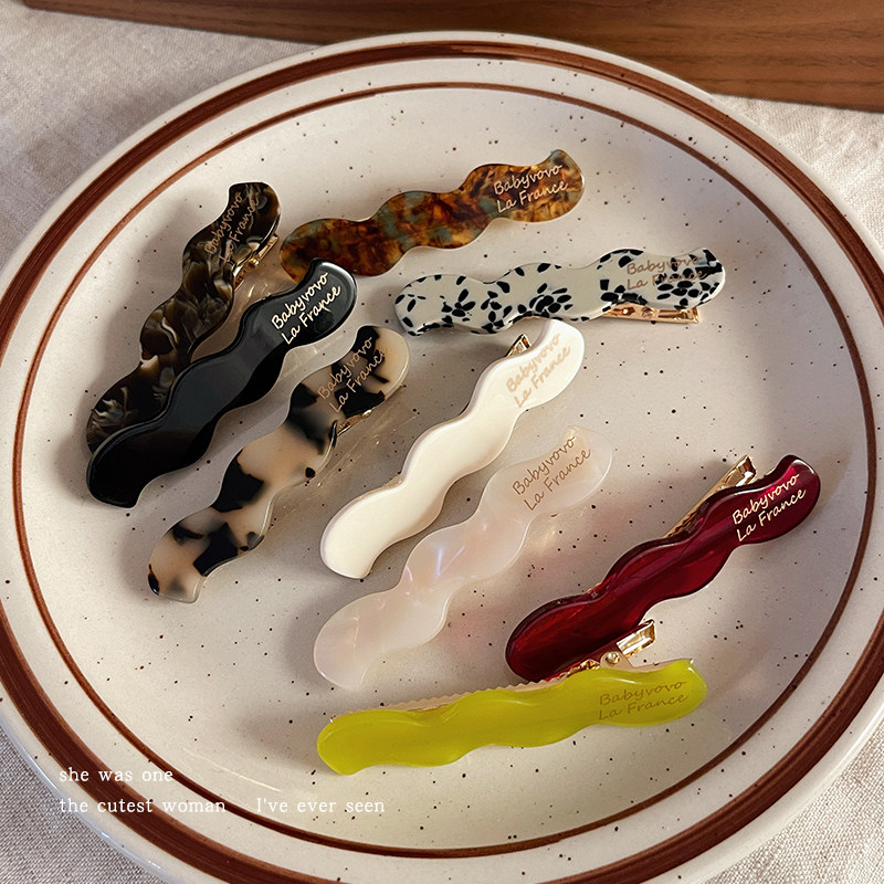 醋酸糖果波浪发夹头饰女2026新款高端发卡前额刘海侧边夹鸭嘴夹子