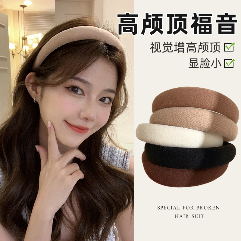 咖色系发箍毛线编织头箍