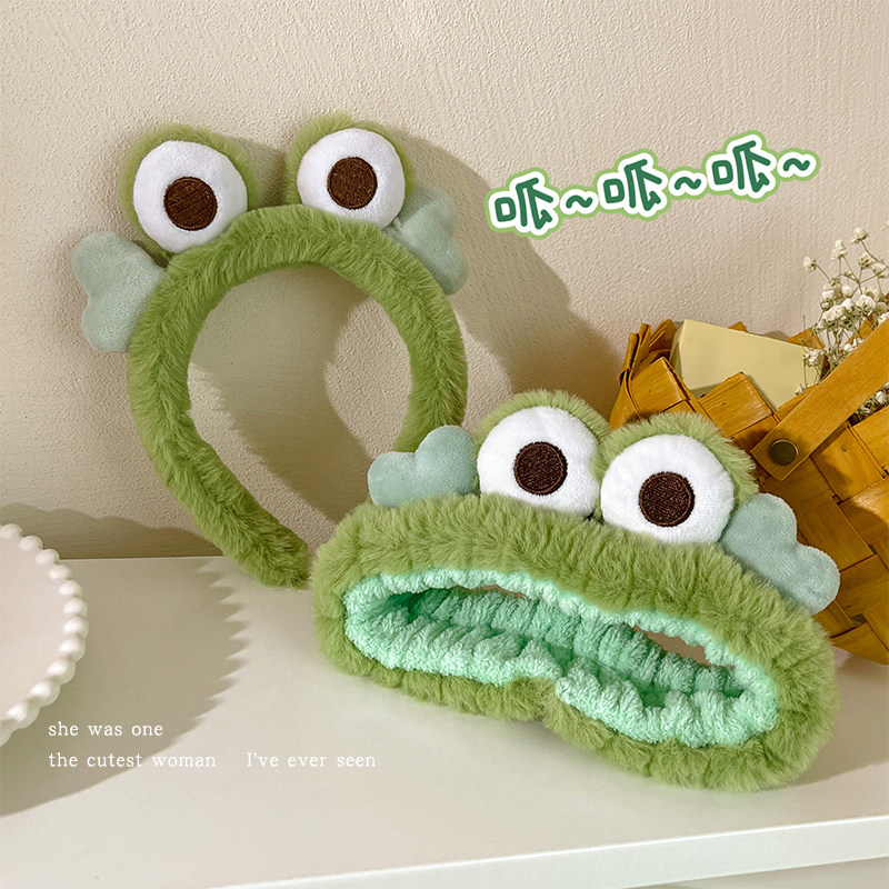 可爱青蛙头箍女款洗脸专用束发带发箍高颅顶压发发卡新款头饰发捆