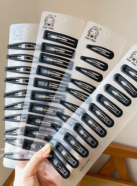 后脑勺发夹女款前额刘海夹头发夹子儿童发卡侧边碎发bb夹新款头饰