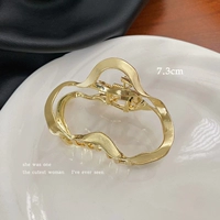 Пустое облако-Голден