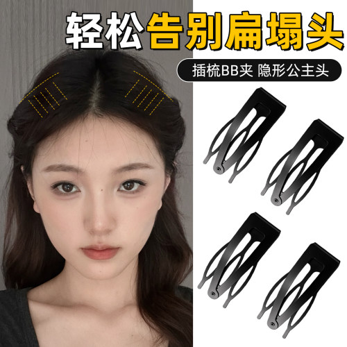 隐形无痕插梳BB夹女发夹边夹发卡