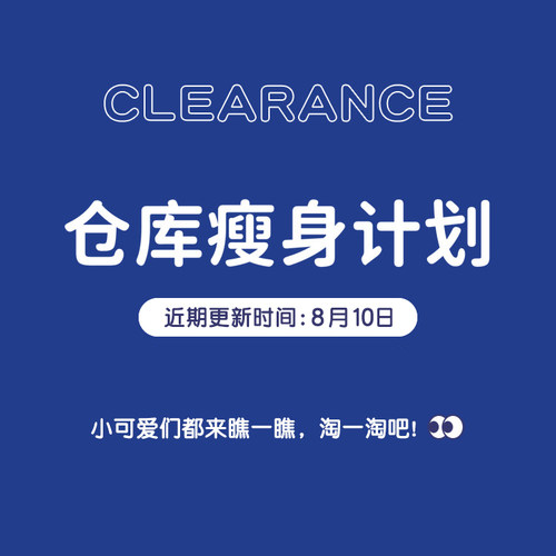 清仓合辑抓夹发夹发箍发带