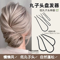 U - -форма комбинация+четыре зуба