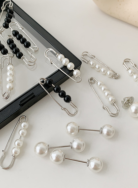人造珍珠胸针裤腰收腰调节裙子腰围改小神器防走光扣衣服别针固定