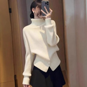 高级感时尚 上衣 保暖内搭针织衫 气质高领打底毛衣女2025秋冬季 新款