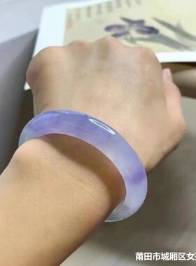 天然缅甸冰糯种冰种紫罗兰翡翠手镯春带彩紫色翡翠玉手镯女款送礼