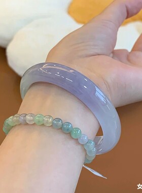 紫罗兰飘紫翡翠手镯女天然缅甸冰糯种翡翠冰透细腻紫玉镯子年轻款