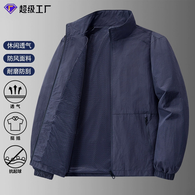 跨境男装简约春秋季新款男士夹克外穿户外运动宽松韩版休闲中老年