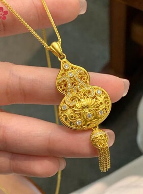 金店同款古法黄金色点钻葫芦流苏吊坠镂空葫芦可调节毛衣链挂坠