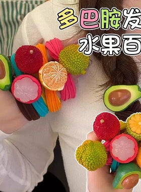 皮筋女扎头初中生专用高级感发绳