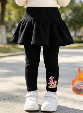 儿童加绒裙裤秋冬季新款女童一体绒打底裤裙宝宝女孩加厚公主裤子