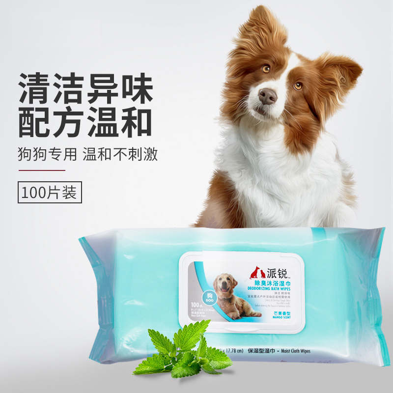 派锐狗狗湿巾擦泪痕清洁去异味擦脚眼屎除臭加厚100片