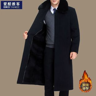 中老年羊绒大衣男爸爸装长款冬装中年男士羊毛呢外套加绒加厚冬季