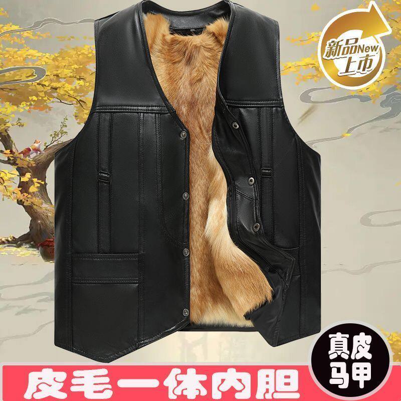 真皮马甲男毛真皮马甲男毛